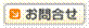 ⍇